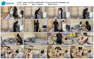 【贝特绳艺】胁po系列第三部_绳缚吧