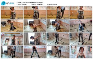 【一绳所爱】姚梦梦直臂捆绑收集口水_绳缚吧