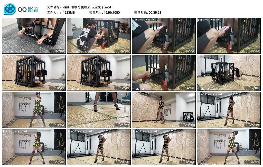 【涵涵】墙制分腿站立 玩虚脱了_绳缚吧
