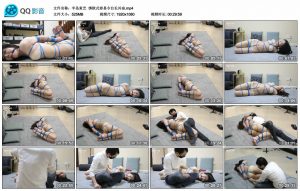 【半岛束艺】绑欧式容易令台长兴奋_绳缚吧