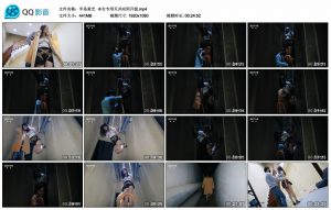 【半岛束艺】本台专用天井应用升级_绳缚吧