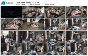 【胜景影视】姐妹落难记（第二集）_绳缚吧