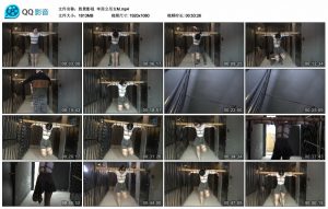 【胜景影视】牢房立吊女M_绳缚吧