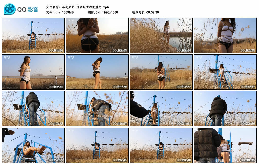 【半岛束艺】这就是青春的魅力_绳缚吧