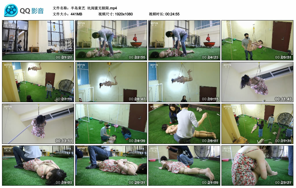 【半岛束艺】坑闺蜜无极限_绳缚吧