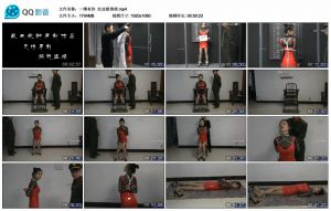 【一绳有你】红皮裙倩倩_绳缚吧