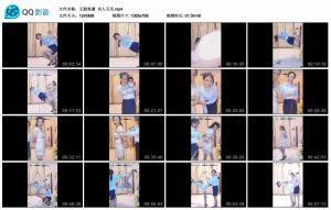 【王丽直播】双人互吊_绳缚吧