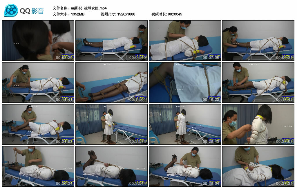 【mj影视】凌辱女医_绳缚吧