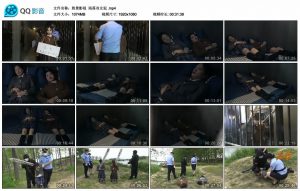 【胜景影视】陷落双女犯._绳缚吧