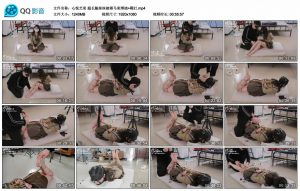 【心悦艺束】超长腿妹妹被驷马束缚挠+鞭打_绳缚吧
