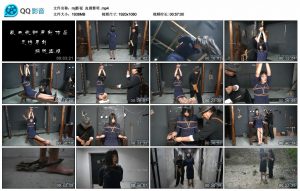 【mj影视】血洒黎明_绳缚吧