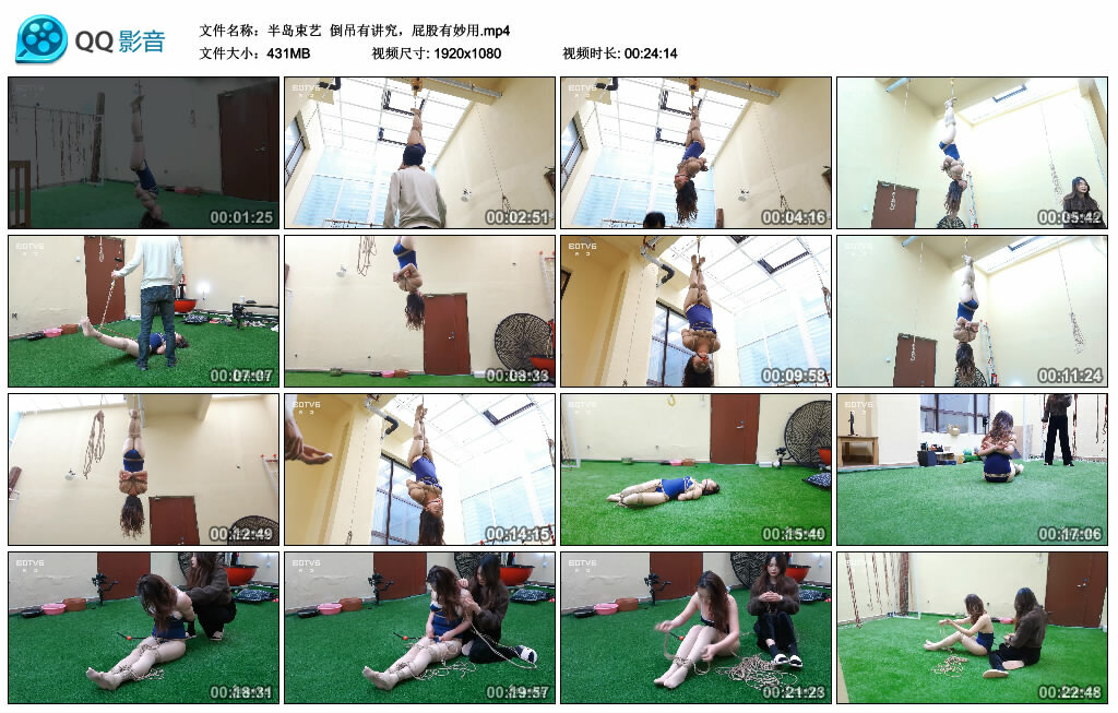 【半岛束艺】倒吊有讲究，有妙用_绳缚吧
