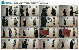 【一绳所爱】宋思琪和仙仙两个女孩捆绑玩游戏不亦乐乎_绳缚吧