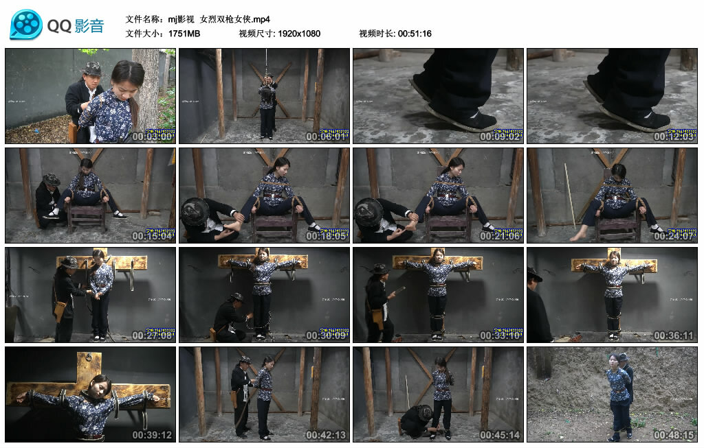 【mj影视】双枪女侠_绳缚吧