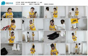 【得意客】定拍女篮球主播的“圈套”（上）_绳缚吧