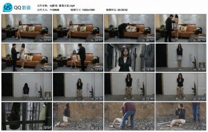 【mj影视】潜逃女犯_绳缚吧
