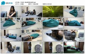 【半岛束艺】幌金绳和紫金麻袋_绳缚吧