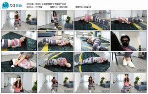 【得意客】定拍绑架健身女教练洛宁_绳缚吧
