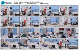 【心悦艺束】身材超棒的欢欢欧式捆绑牵引驷马初试TK_绳缚吧