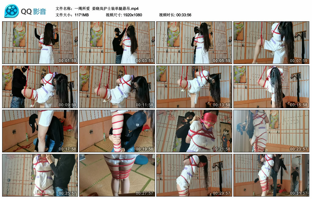 【一绳所爱】姜晓岚护士装单腿悬吊_绳缚吧