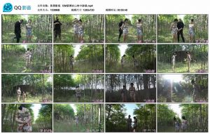 【胜景影视】双M紧缚在山林中游荡_绳缚吧