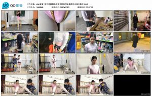 【xiao素素】粉色体操服龟甲被老师惩罚金属拷外出超市散步_绳缚吧