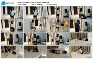 【束缘阁】酷酷的小柒 五花大绑 驷马挣扎 纹身很酷_绳缚吧