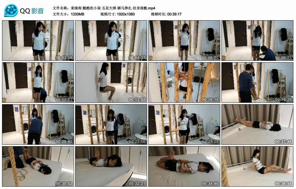 【束缘阁】酷酷的小柒 五花大绑 驷马挣扎 纹身很酷_绳缚吧
