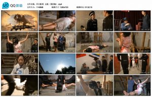 【怀旧影苑】白狐（第四集）_绳缚吧