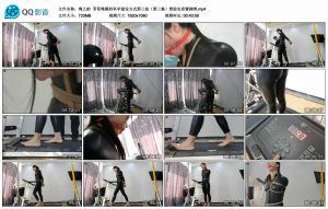 【绳之韵】菲菲绳模的科学建设方式第三拍（第三集）黑胶衣直臂捆绑_绳缚吧