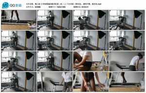 【绳之韵】小学妹瑾瑜的跑步机第二拍（上-下合并版）黑丝OL、透明半靴，跑步机_绳缚吧