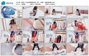 【窒物者】小G的和服捆绑很惊艳，肉丝、白棉袜、过膝袜藤条鞭打_绳缚吧