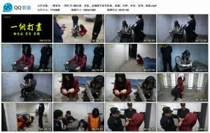 【一绳有你】一网打尽~梅佳诺、李思、金瑞联手佳作卧底、抓捕、关押、审问、宣判、枪毙_绳缚吧