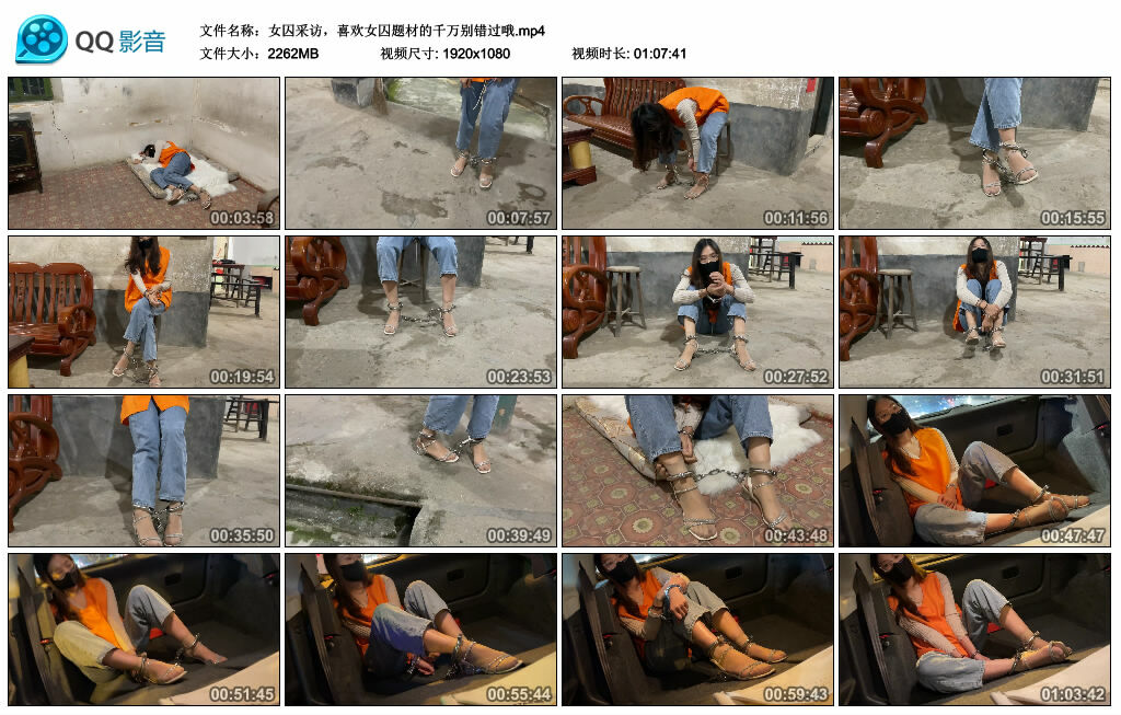 女囚采访，喜欢女囚题材的千万别错过哦_绳缚吧