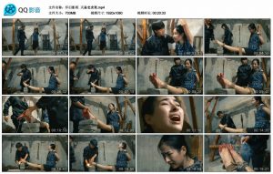 【怀旧影苑】天淼老虎凳_绳缚吧