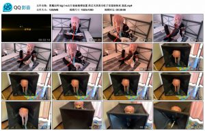 【黑魔法师】kig小m女仆装被桃缚放置 然后关到真空柜子里强制拘束 强高_绳缚吧