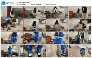 入狱体验_绳缚吧