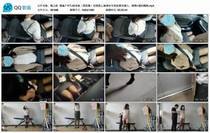 【绳之韵】瑾瑜户外TJ初体验（第四集）回程路上被绑在车里的黑丝丽人、捆绑+遥控跳跳_绳缚吧