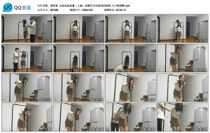 【奥特曼】定拍兔兔放置（上集）直臂后手吊难受的姿势 大口球堵嘴_绳缚吧