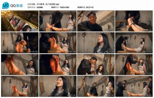 【怀旧影苑】信子老虎凳_绳缚吧