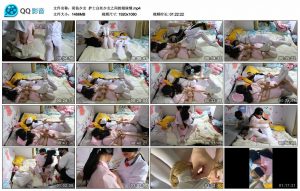 【荷仙少女】护士白丝少女之间的姐妹情_绳缚吧