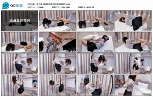 【嗷大喵】极限紧缚系列纯捆绑纯绳艺_绳缚吧