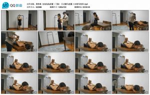 【奥特曼】定拍兔兔放置（下集） 日式驷马放置 口水特写纯享_绳缚吧