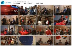 【怀旧影苑】白狐（第1集）_绳缚吧