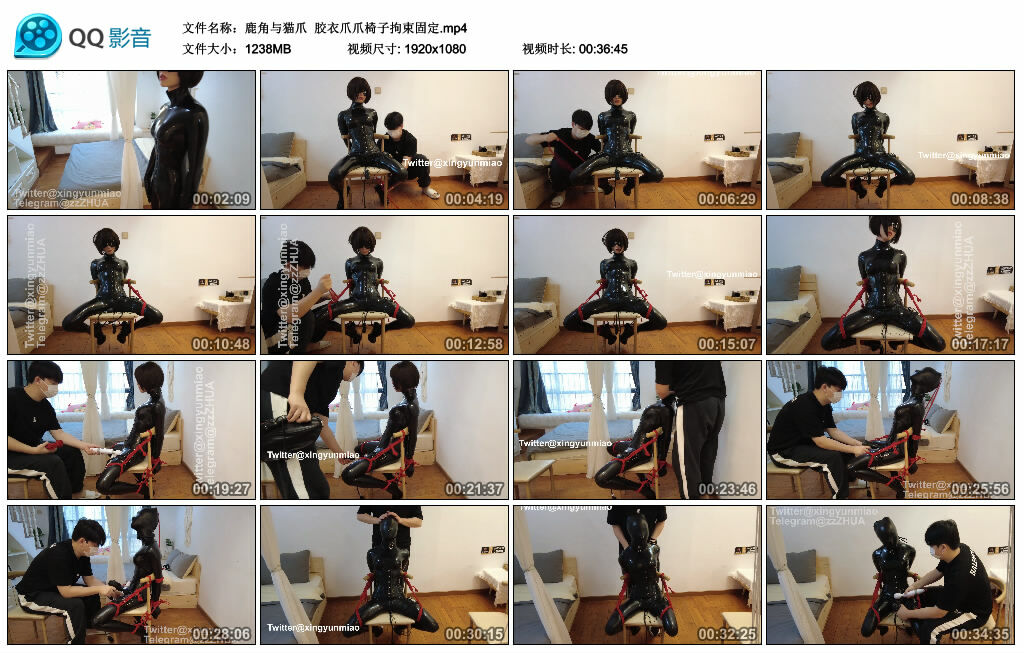 【鹿角与猫爪】胶衣爪爪椅子拘束固定_绳缚吧