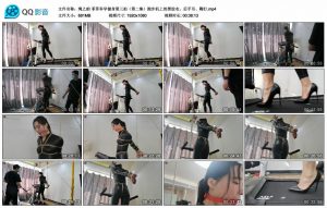 【绳之韵】菲菲科学健身第三拍（第二集）跑步机上的黑胶衣、后手吊、鞭打_绳缚吧