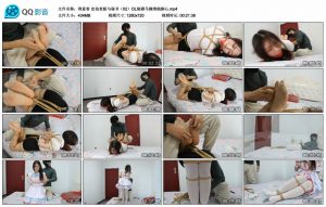 【得意客】定拍老板与秘书（02）OL装驷马捆绑挠脚心_绳缚吧