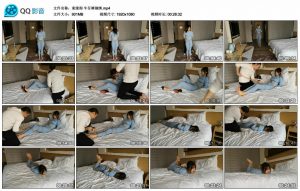 【束缘阁】牛仔裤捆绑_绳缚吧