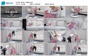 【嗷大喵】少女遇险记_绳缚吧