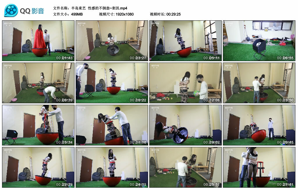 【半岛束艺】性感的不倒翁~奎因_绳缚吧